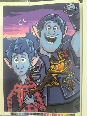 Работа от Юлия