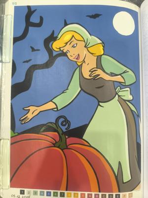 Работа от Юлия