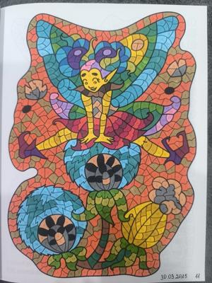 Работа от Юлия