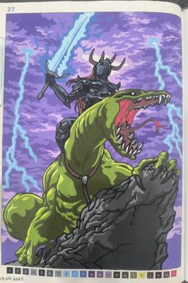 Работа от Юлия