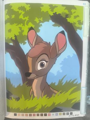 Работа от Юлия