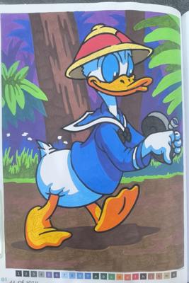 Работа от Юлия