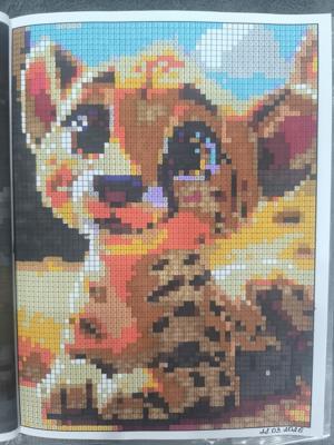 Работа от Юлия