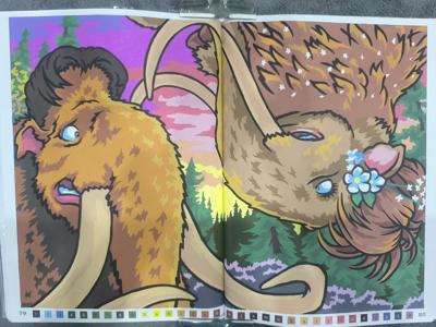 Работа от Юлия