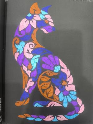 Работа от Юлия