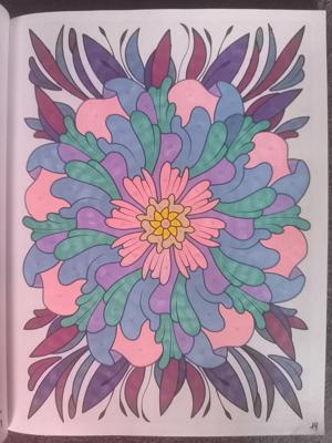 Работа от Юлия