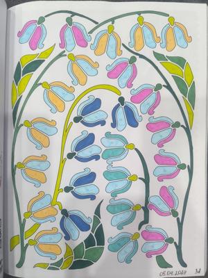 Работа от Юлия