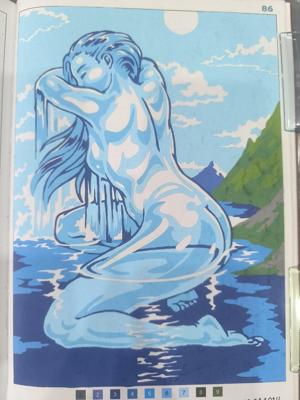 Работа от Юлия