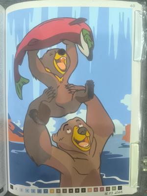 Работа от Юлия