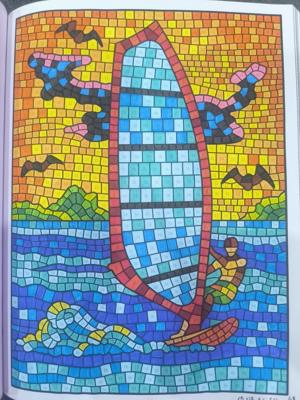 Работа от Юлия