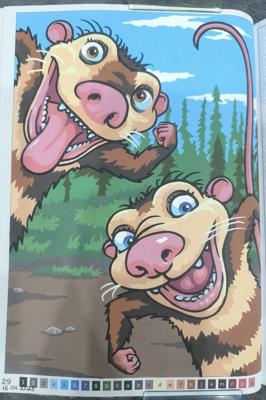 Работа от Юлия