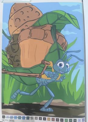 Работа от Юлия