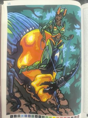 Работа от Юлия