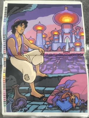 Работа от Юлия