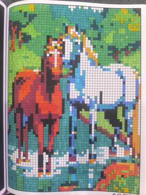 Работа от Юлия