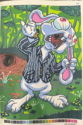 Работа от Юлия