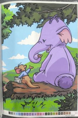 Работа от Юлия