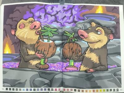 Работа от Юлия