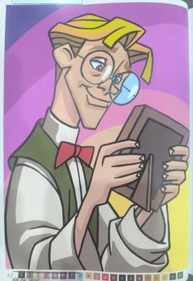 Работа от Юлия