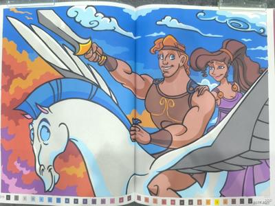 Работа от Юлия