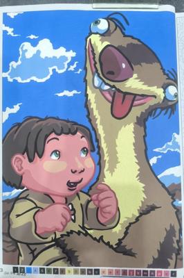 Работа от Юлия