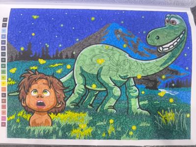 Работа от Юлия