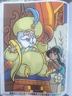 Работа от Юлия