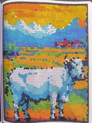 Работа от Юлия