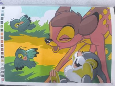 Работа от Юлия