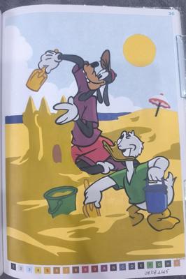 Работа от Юлия