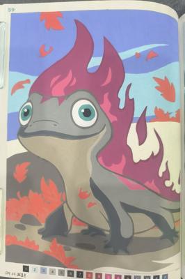 Работа от Юлия