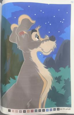 Работа от Юлия