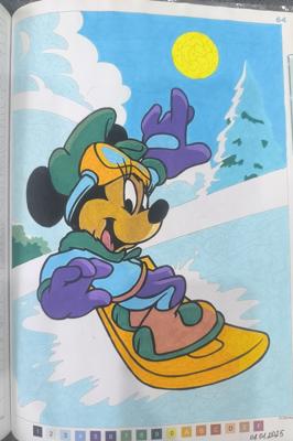 Работа от Юлия