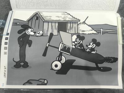 Работа от Юлия