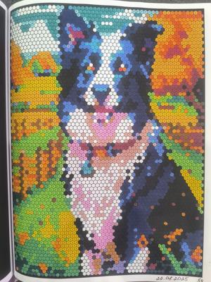 Работа от Юлия