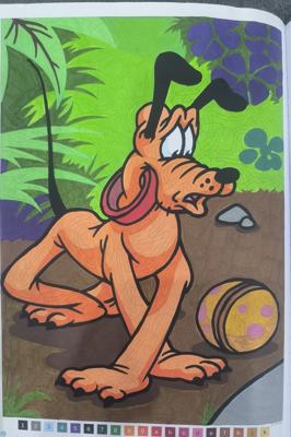 Работа от Юлия