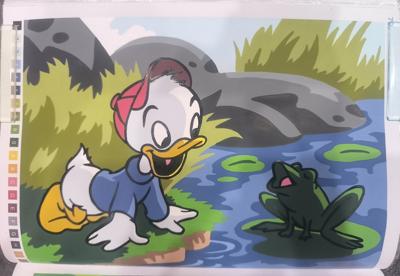 Работа от Юлия