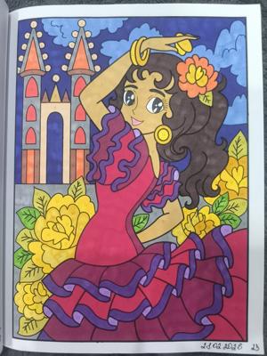 Работа от Юлия