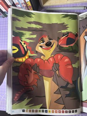 Работа от Daria