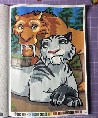 Работа от Daria