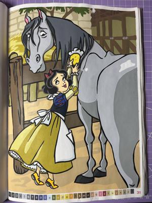 Работа от Daria