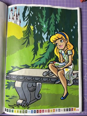 Работа от Daria