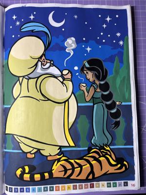 Работа от Daria