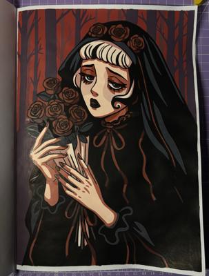 Работа от Daria