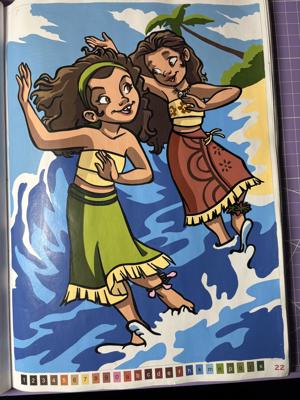 Работа от Daria