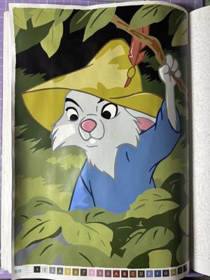 Работа от Daria