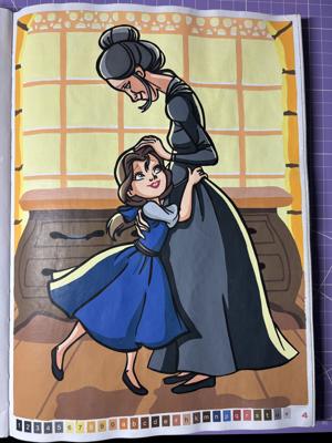 Работа от Daria