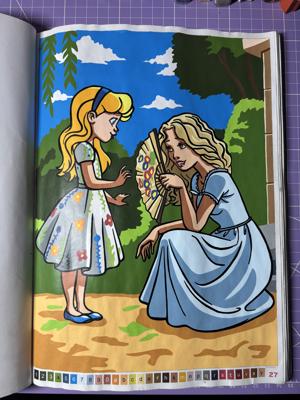 Работа от Daria