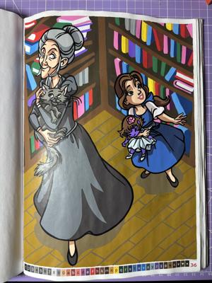 Работа от Daria