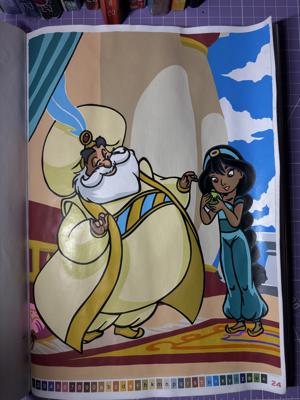 Работа от Daria